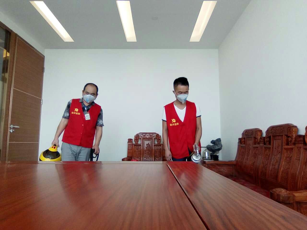 华绿城除开云网投(中国)有限公司