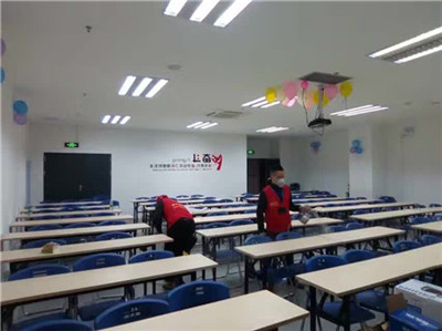 学校除开云网投(中国)有限公司