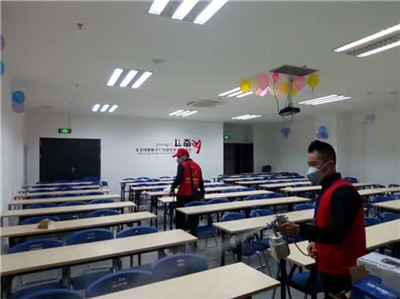 学校除开云网投(中国)有限公司