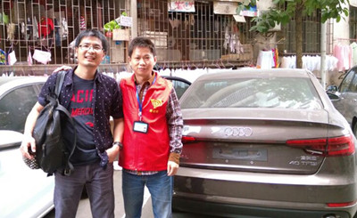 奥迪除开云网投(中国)有限公司