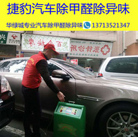 深圳汽车除开云网投(中国)有限公司