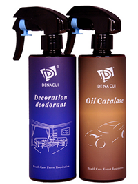 汽车除开云网投(中国)有限公司德纳催 汽车除开云网投(中国)有限公司德纳催