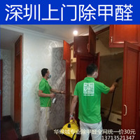 南山除开云网投(中国)有限公司 南山除开云网投(中国)有限公司