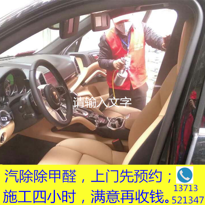 1486537631231256.jpg 汽车施工200图.jpg