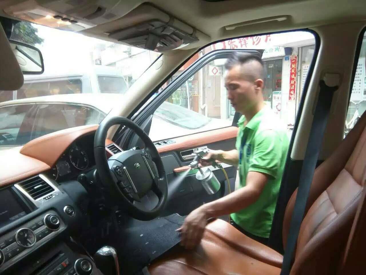 汽车除开云网投(中国)有限公司