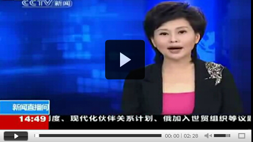 除开云网投(中国)有限公司