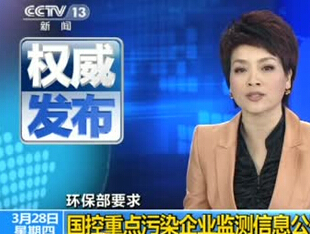 除开云网投(中国)有限公司