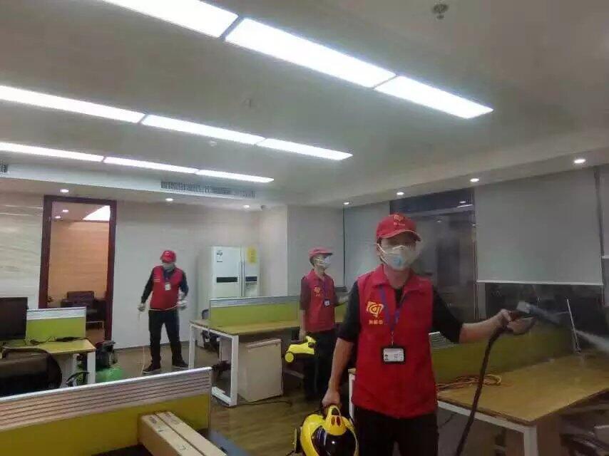 华绿城除开云网投(中国)有限公司