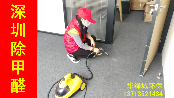 深圳除开云网投(中国)有限公司 深圳除开云网投(中国)有限公司