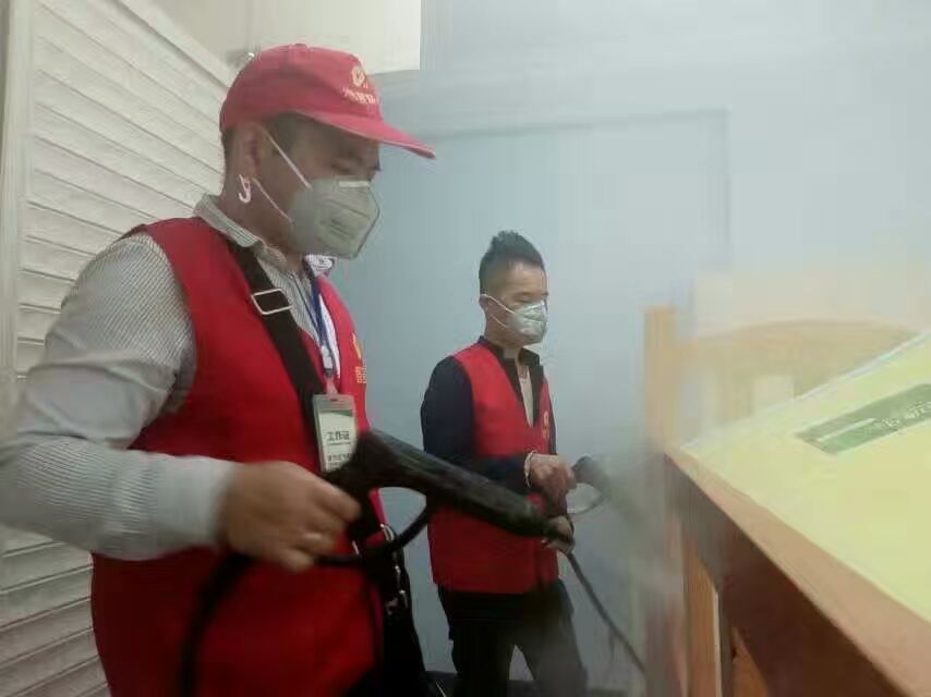 家庭除开云网投(中国)有限公司