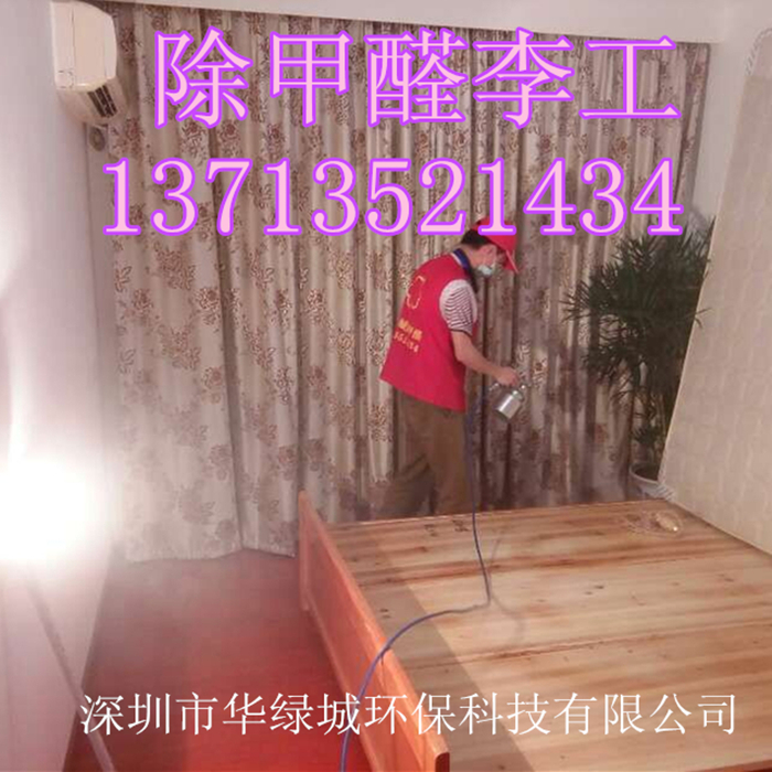 除开云网投(中国)有限公司