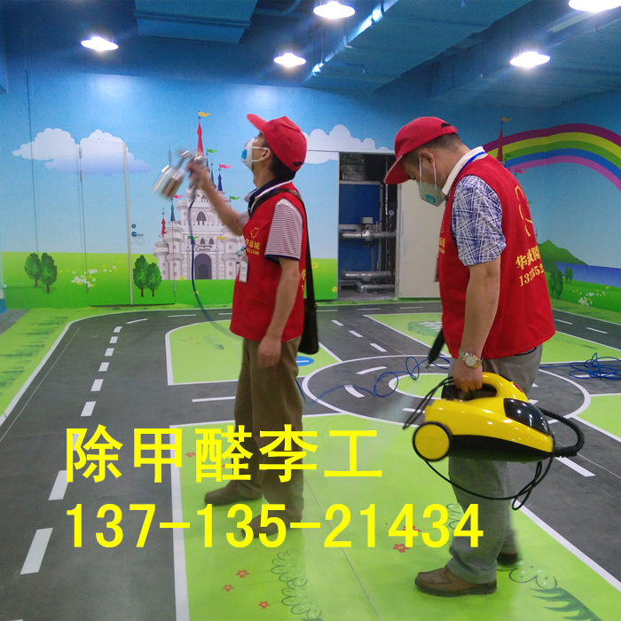 除开云网投(中国)有限公司