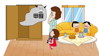 开云网投(中国)有限公司危害