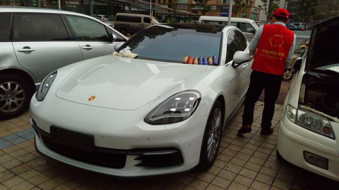 华绿城新车除开云网投(中国)有限公司