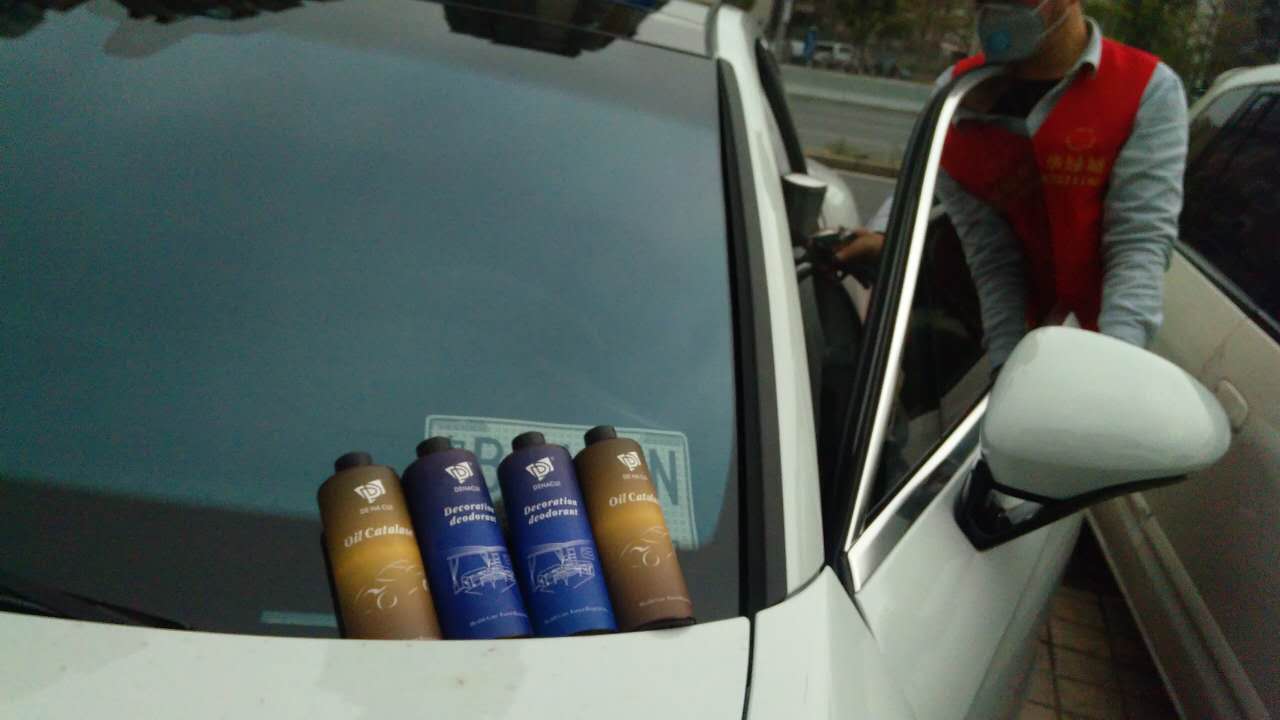 华绿城新车除开云网投(中国)有限公司