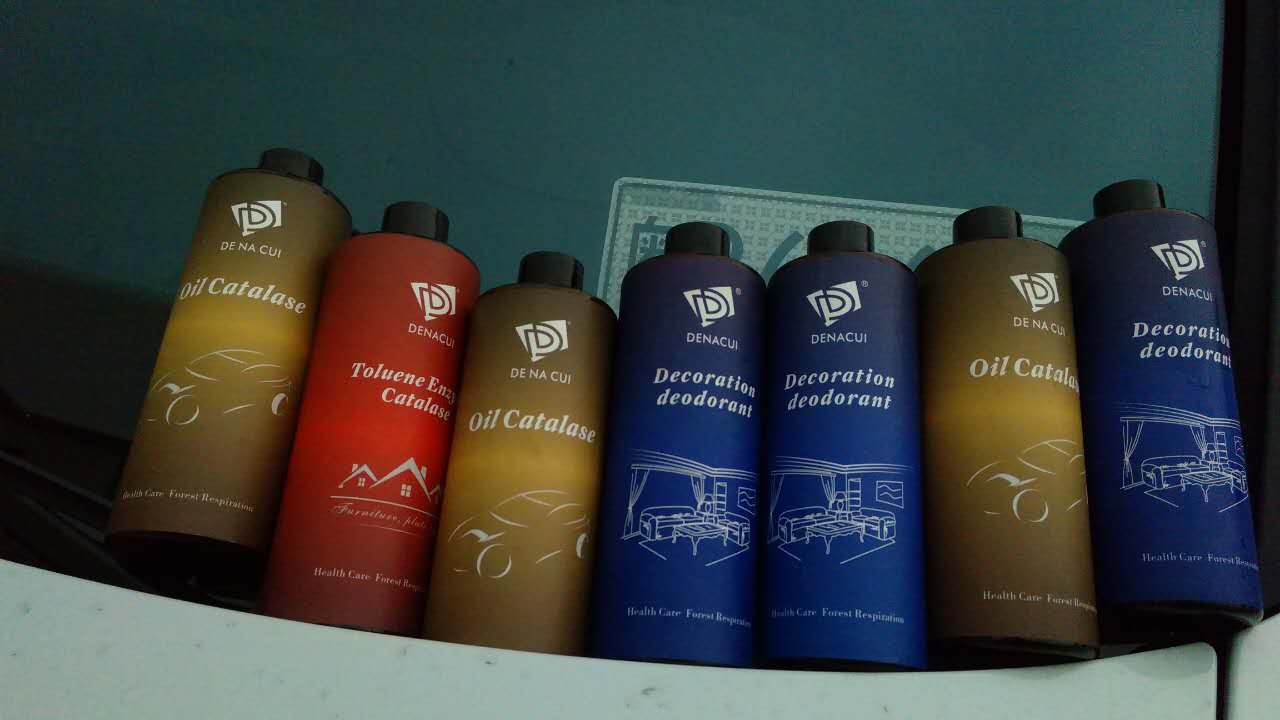 华绿城新车除开云网投(中国)有限公司