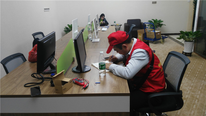 华绿城除开云网投(中国)有限公司