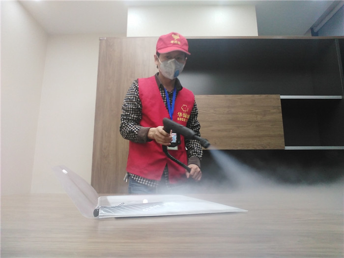 华绿城除开云网投(中国)有限公司