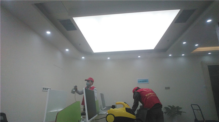 华绿城除开云网投(中国)有限公司