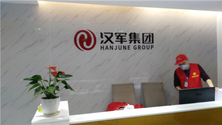 室内空气净化、除开云网投(中国)有限公司、除异味