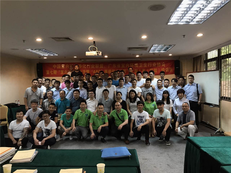 除开云网投(中国)有限公司