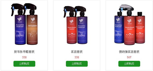 1494148564899029.jpg [[F5~S3@~9)$VSTVRI4M4K3.jpg