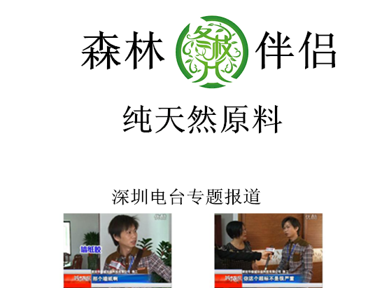 开云网投(中国)有限公司危害 开云网投(中国)有限公司危害