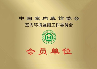 开云网投(中国)有限公司危害 开云网投(中国)有限公司危害