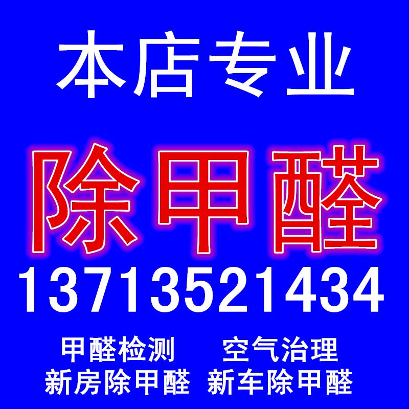 1494470202374417.jpg TB2N_c.l4dkpuFjy0FbXXaNnpXa_!!920674913.jpg