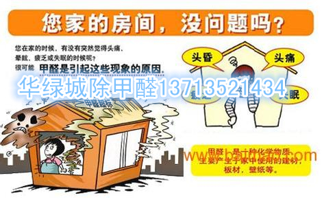 上门除开云网投(中国)有限公司