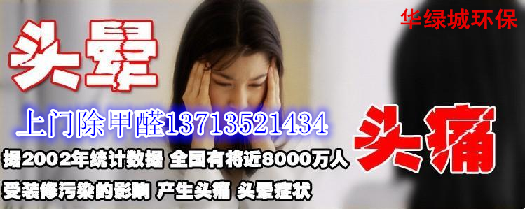 上门除开云网投(中国)有限公司