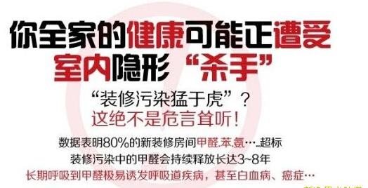 上门除开云网投(中国)有限公司
