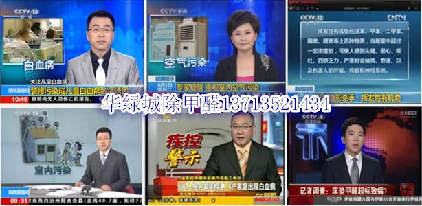 上门除开云网投(中国)有限公司