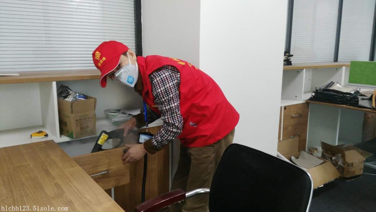 除开云网投(中国)有限公司华绿城