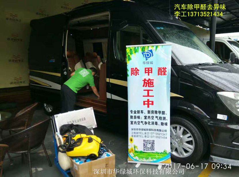 除开云网投(中国)有限公司