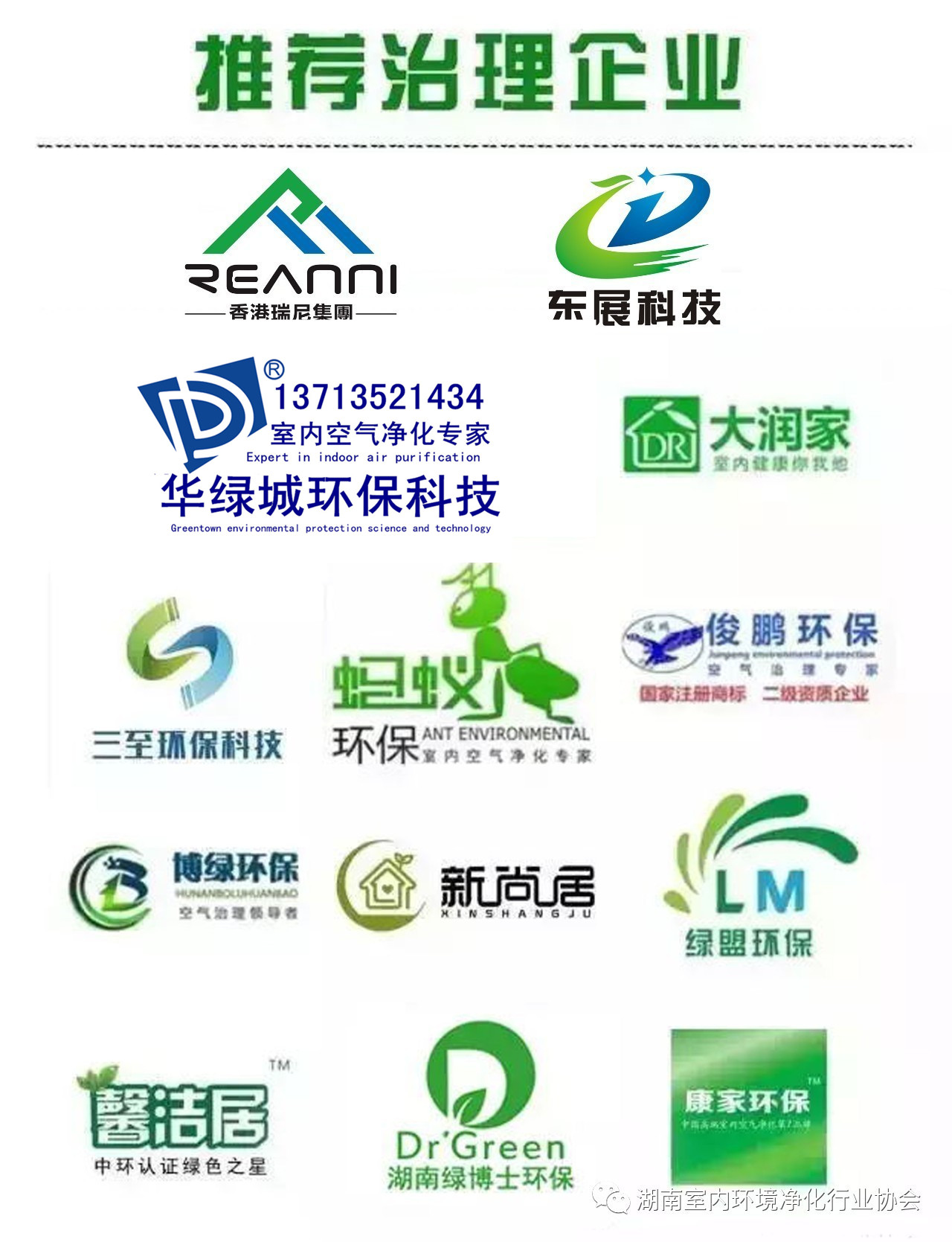 开云网投(中国)有限公司