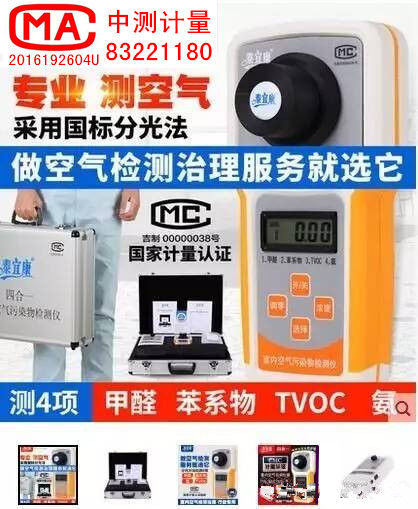 开云网投(中国)有限公司