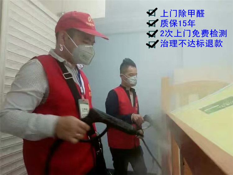 除开云网投(中国)有限公司