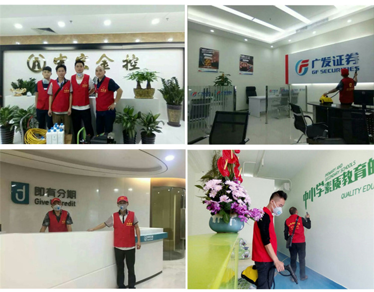 窗帘除开云网投(中国)有限公司