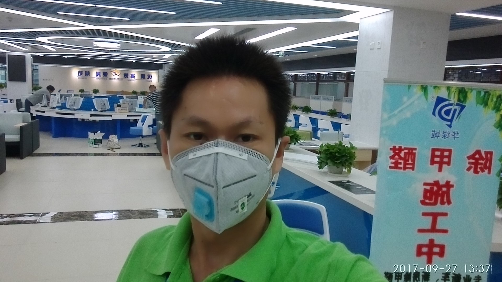 除开云网投(中国)有限公司 除开云网投(中国)有限公司