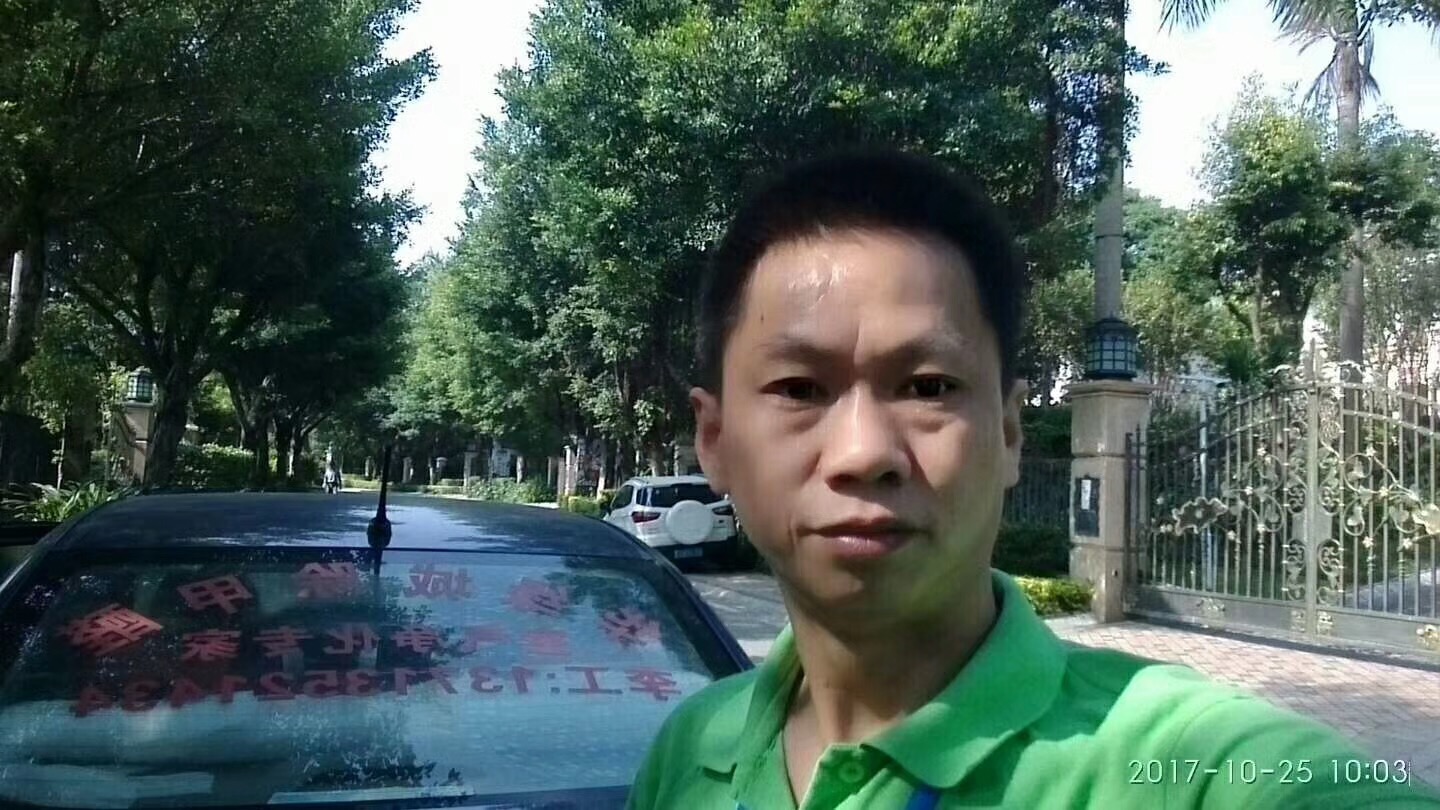 别墅除开云网投(中国)有限公司