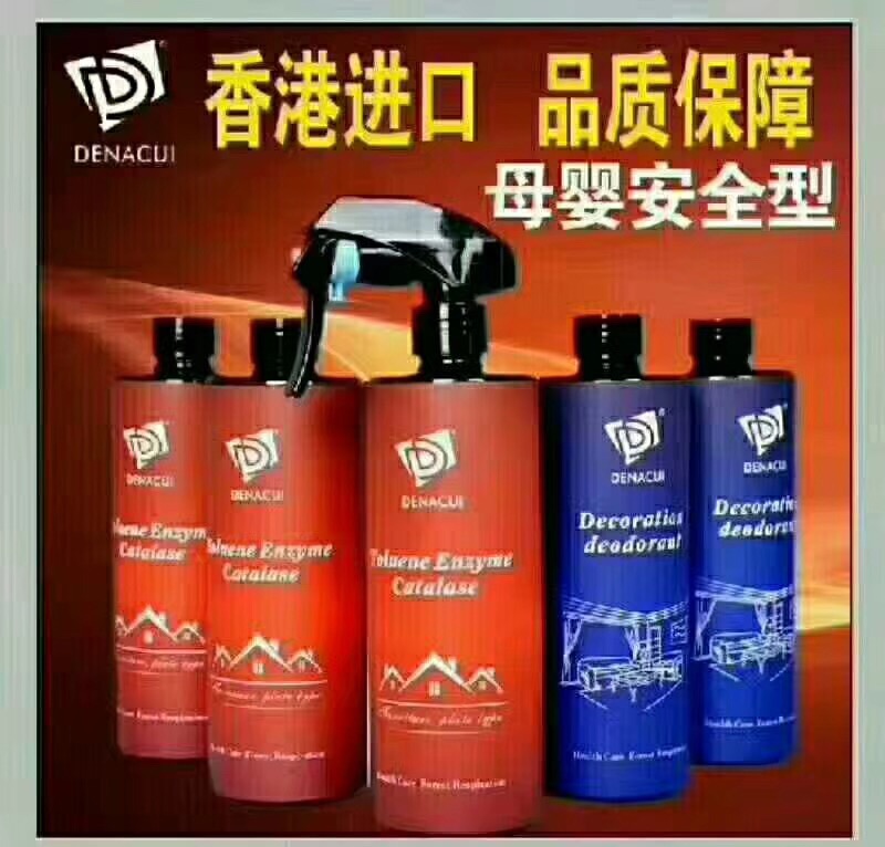 别墅除开云网投(中国)有限公司