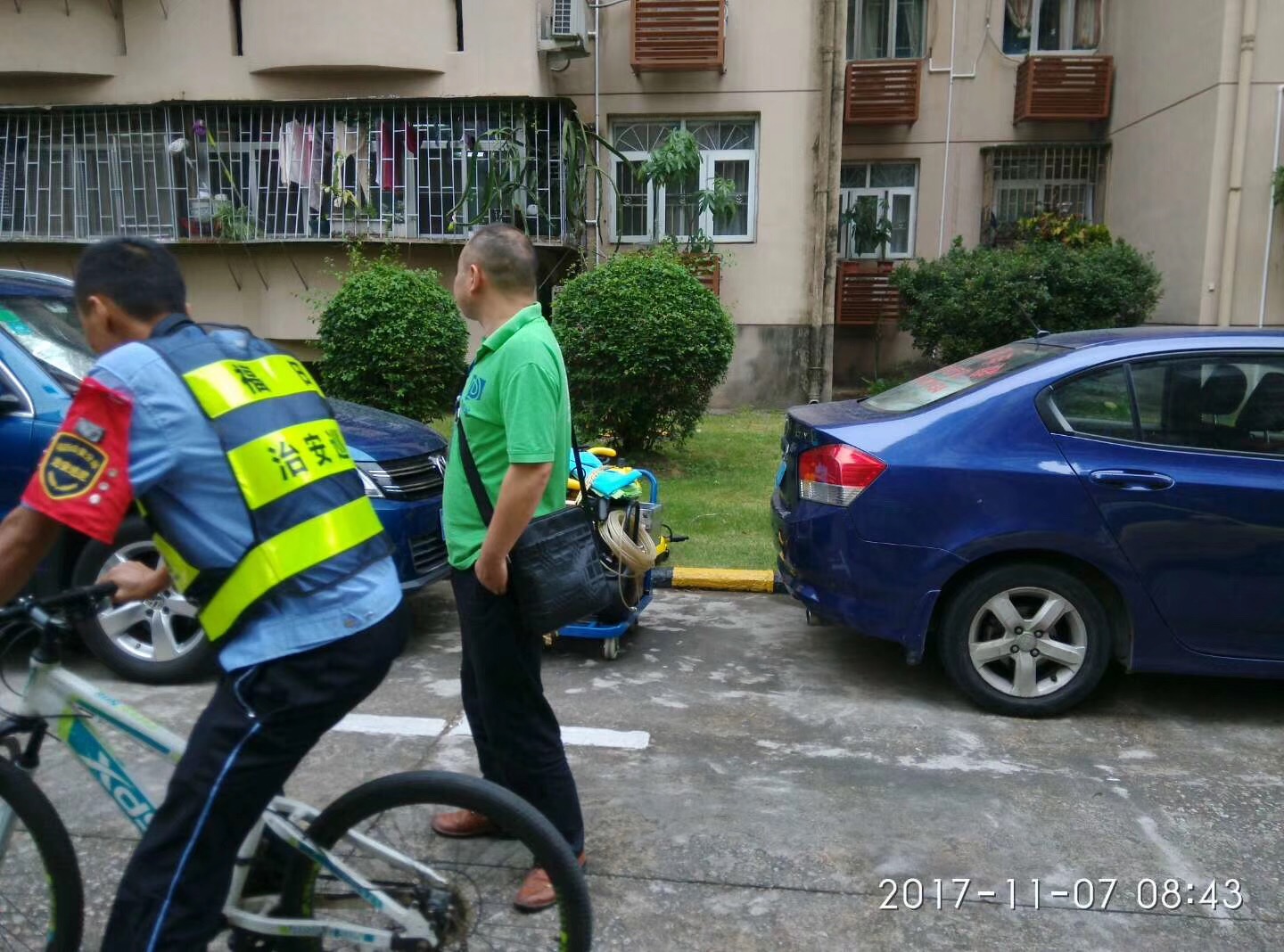 华绿城除开云网投(中国)有限公司