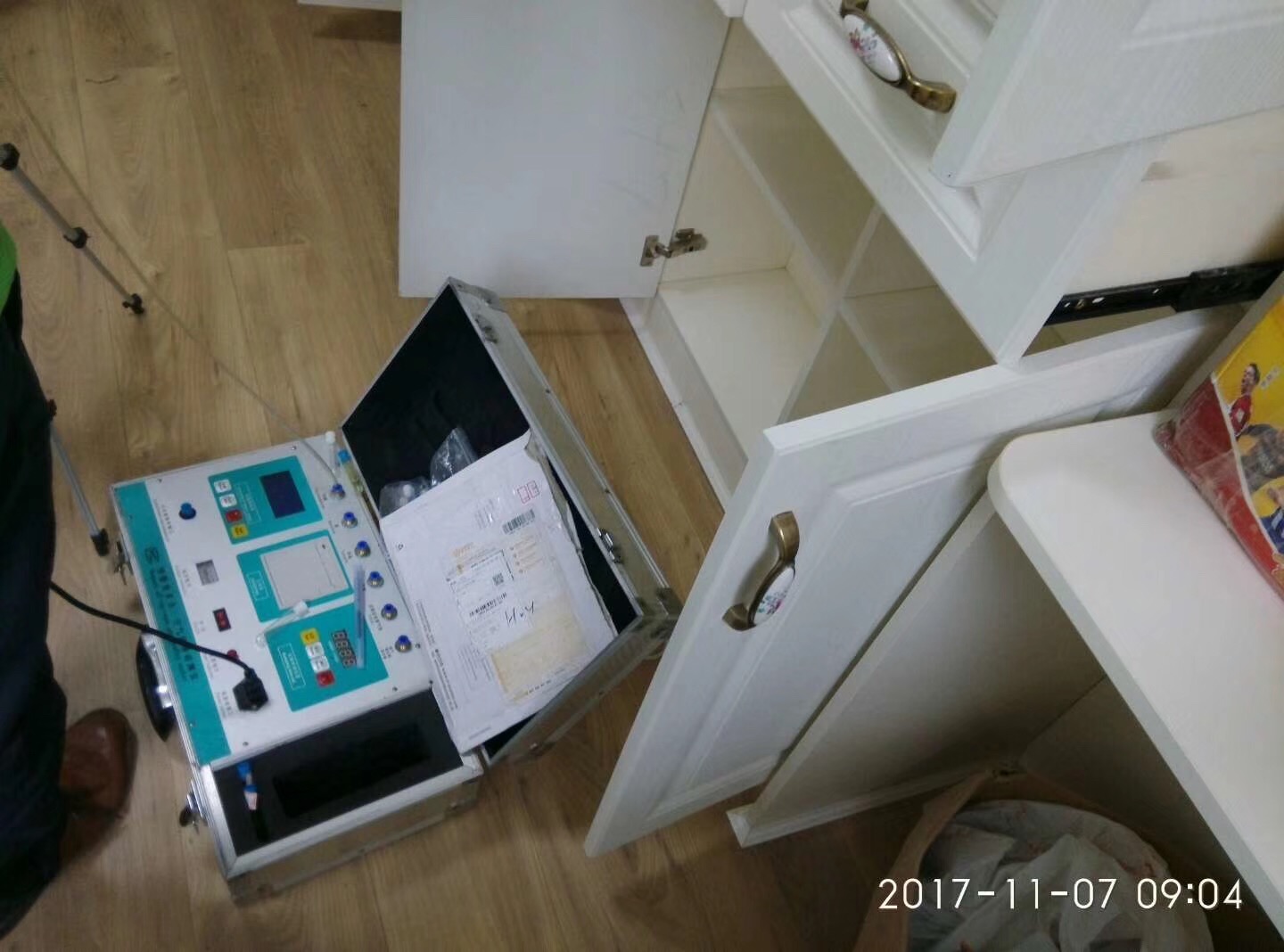 华绿城除开云网投(中国)有限公司