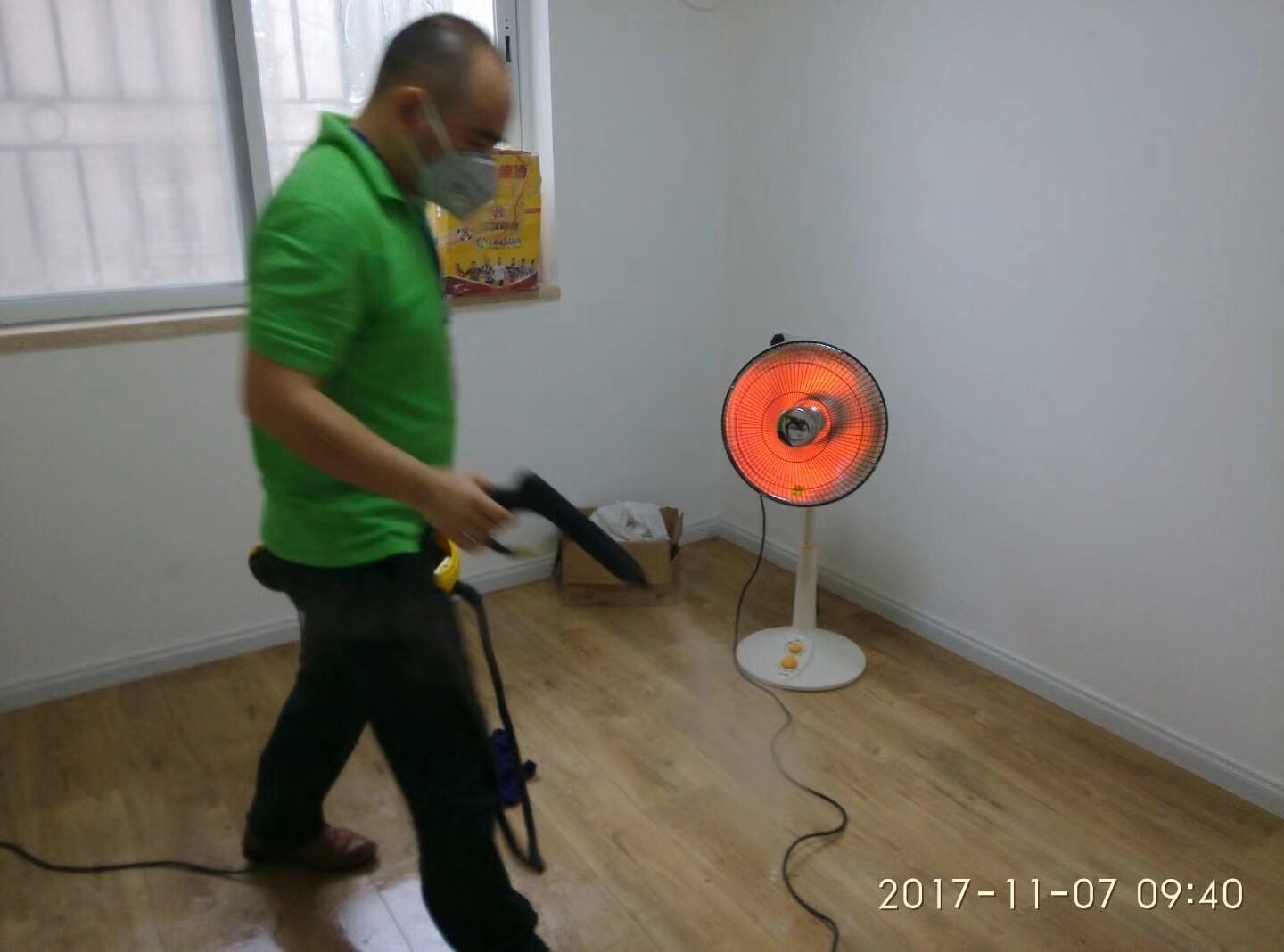 华绿城除开云网投(中国)有限公司