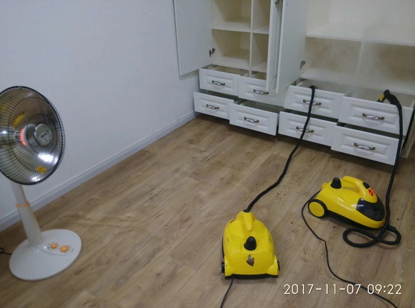 华绿城除开云网投(中国)有限公司