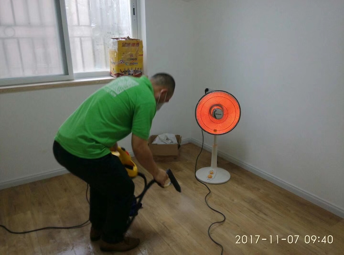 华绿城除开云网投(中国)有限公司