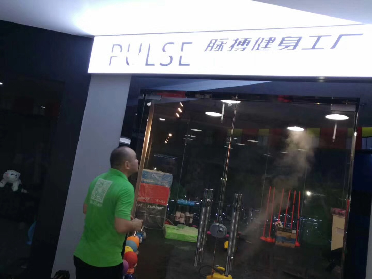 webwxgetmsgimg (1).jpg