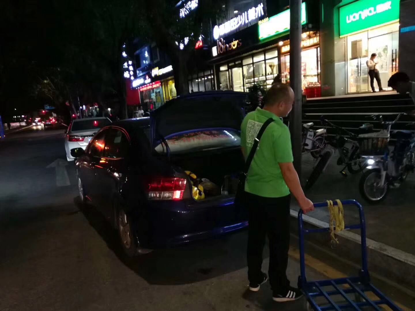 webwxgetmsgimg (3).jpg