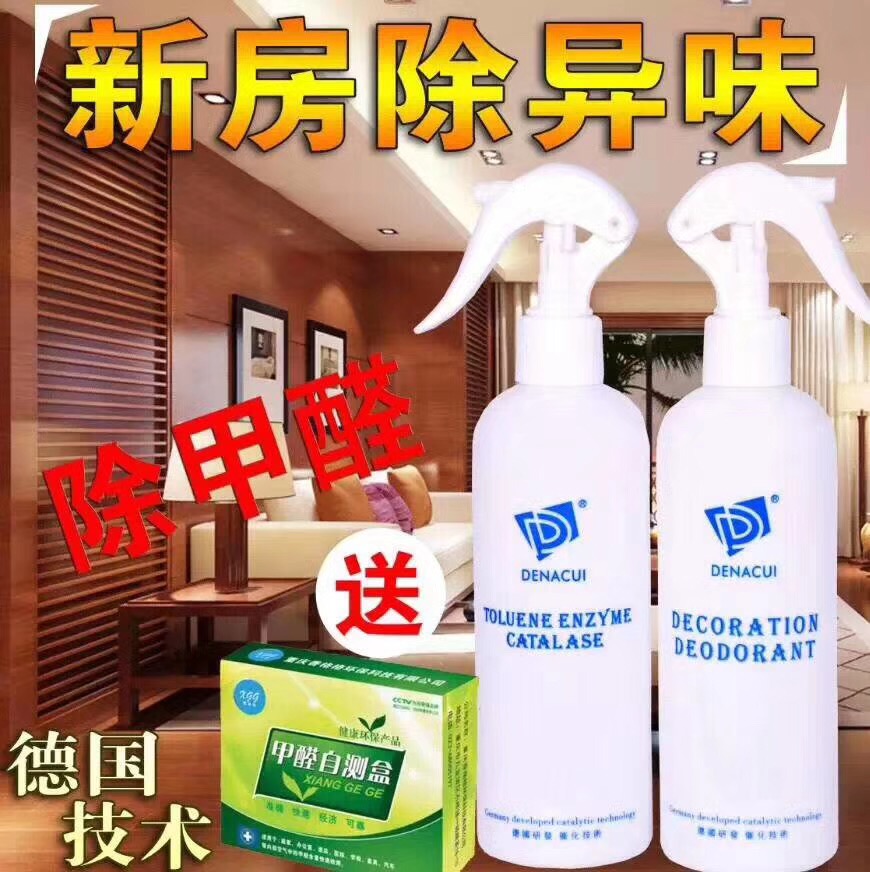 webwxgetmsgimg (6).jpg